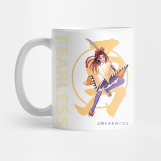 Fearless Girl Mug